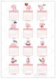 You can also download it as an image. Pin On Calendrier