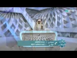 قبل أن تعصي الله عزوجل سرا تذكر معرفة الله علم وع مل