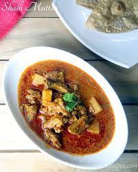 Shahi Mutton Curry Gosht Shahi Korma Recipe Spicy Recipes Korma Curry Recipes Korma