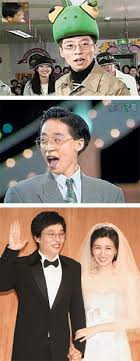 info yoo jae suk and his wife na kyung eun expecting second child. With Fame Comes Humility For Yoo Jae Suk