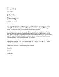 Email cover letter samples that get the results you want. Amazing Letter Of Interest Samples Templates Express In Job Email Template Position Sample Opportunity Mutual Fund