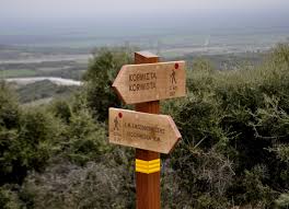 Check spelling or type a new query. Paggaio Oros Monopatia Ths Elladas Paths Of Greece