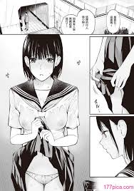 チーム☆ラッキーの名作 雨の日は ほんのり乳首 中国翻訳で楽しむ