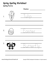 Download and print the worksheets to do puzzles, quizzes and lots of other fun activities in english. Best Free Kindergarten Spellingts Images On Collection Remarkable English For Kids Words Games Samsfriedchickenanddonuts
