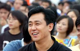 David tao Stock Photos, Royalty Free David tao Images