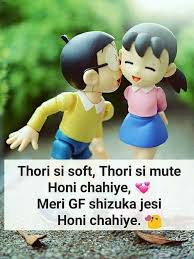 Reality M Hai Mera Wali Sumi Cartoons Love Hiding Feelings Romantic Shayari