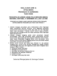 Seperti itu tidak termasuk melanggar. Soal Ujian Etika Bisnis Ukd 4
