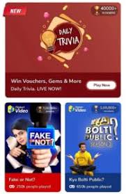 Related quizzes can be found here: Today Flipkart Daily Trivia Quiz Answers 24th August 2021