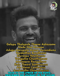 Pedda Dora (@peddadora) • Instagram photos and videos