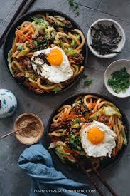 Homemade udon noodle recipe udon are chewy japanese noodles made from wheat flour, water, and salt, typically served in a. Easy Fried Udon Yaki Udon Omnivore S Cookbook