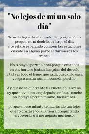 Pablo Neruda S Don T Go Far Off Over The Andes Pablo Neruda Love Poems Poems Beautiful