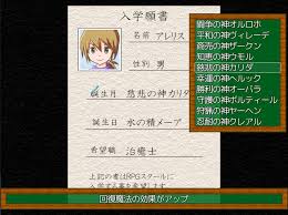 ゲームの名前の話題 2020 12 1 火 9時頃 ツイ速クオリティ Twitter