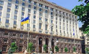 У 2017 році всі підрозділи кмда і київської міськради планували розмістити в одному приміщенні, а вивільнені приміщення здати в оренду. Kmda Pereyihala Kazhut Optimizaciya Ukrayinska Pravda