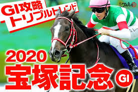 はしかんよりかわいい こいつかわいすぎる セックスしよ sonoma サザエさんの真似なわけないけど確かにサザエさんに似. å®å¡šè¨˜å¿µ2020äºˆæƒ³ ï¼'ç•ªäººæ°—ï¼•é€£æ•—ä¸­ è'ã‚Œã‚‹ï½‡ï½ã§è¤‡å‹çŽ‡45 ã‚'èª‡ã‚‹ é‰„æ¿ãƒ‡ãƒ¼ã‚¿ ã¨ã¯ å‡ºèµ°äºˆå®šé¦¬ äºˆæƒ³ã‚ªãƒƒã‚º ç«¶é¦¬japan