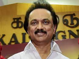 Stalin became the minister for rural development and. Anti Dravidian Forces In Tamil Nadu With Hopes On Rajinikanth Will Fail Says Mk Stalin Oneindia News