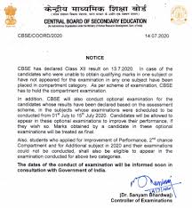 Latest news from asia and middle east. Cbse Compartment Exam 2020 Class 12th 10th Latest Update Supreme Court News Result