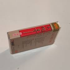 Kao Sheng mei 高胜美 + 2 track sing indonesian song