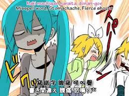 Such A Cute Song Just About Describes My Life Really Anime Songs Cute Songs Karaoke Songs