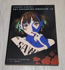 KEY ANIMATION DRAWING 13 Yasuomi Umetsu A KITE Vol.1 STORY BOARD 198page  Anime | eBay