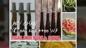 Maybe you would like to learn more about one of these? Pisau Ukir Buah Dan Sayur Fruit Carving Knife Pisau Garnish Pisau Ukir Buah Pisau Seni Buah Youtube