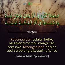 Perhatian kepada pelajar tingkatan 4 yang mengambil mata pelajaran pendidikan islam. Rahasia Bahagia Menurut Imam Al Ghazali