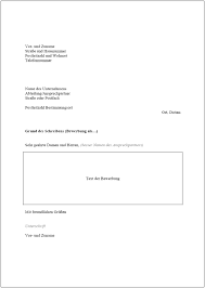 Bereits zum siebten mal fand in diesem jahr am berufskolleg bergisch gladbach das projekt „berufswahlvorbereitung und bewerbungstraining statt. Richtig Bewerben Fur Schuler Und Studenten Jobfactory