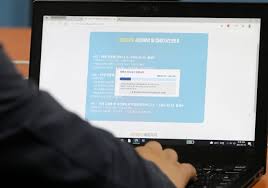 인쇄 메일 글씨 크기 선택 가장 작은 크기 글자 한 단계 작은 크기 글자 기본 크기 글자 한 단계 큰 크기 글자 가장 큰. 1zjbbwiw5yaiqm