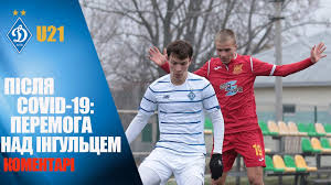 У неділю, 25 квітня, телеканал футбол проведе текстову трансляцію матчу 23 туру чемпіонату україни, в якому зіграють динамо та інгулець. Chu Ingulec U21 Dinamo Kiyiv U21 0 6 Komentari Youtube