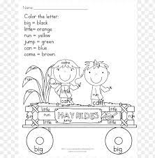 Color the buttons coloring page. Download Coloring Pages Color Words Png Free Png Images Toppng