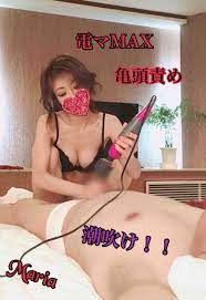 電マ 男 の 潮吹き