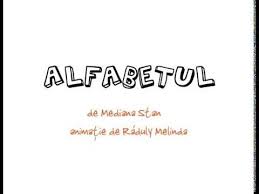 Imagine de stoc / ilustratie vectoriala de stoc: Cum Scriem Literele Alfabetului Limbii Romane Lectie Video Youtube