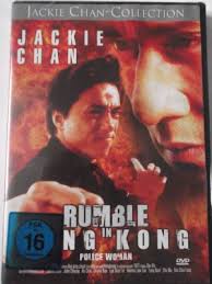 It is a spy film spoof in which a special tuxedo grants its wearer. Rumble In Hongkong Police Women Jackie Chan Film Neu Kaufen A000e6fd11zz4