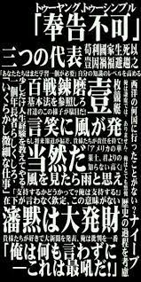 pin by dance shadow on 膜蛤 humor projects to try fun