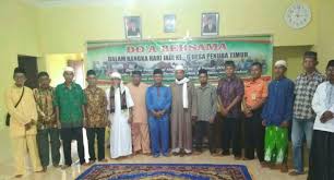Bacaan doa pagi hari setelah mengerjakan sholat subuh arab. Doa Bersama Dalam Rangka Mensyukuri Hari Jadi Ke Vi Desa Penuba Timur
