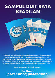 Parti Keadilan Rakyat Page 18