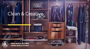 Hawwa World Kitchen Home Facebook