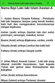 Lihat senarai nama mengikut huruf lain di bawah: Nama Bayi Laki Laki Islam 1 Fur Android Apk Herunterladen