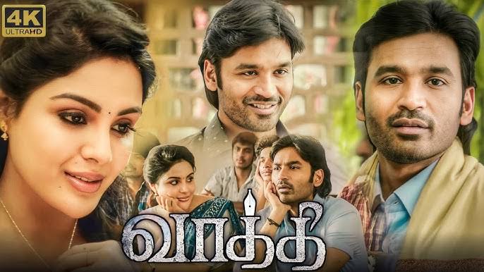 Vaathi Full Movie In Tamil 2023 | Dhanush, Samyuktha Menon, P ...