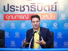 สำรวจ เงินเยียวยา และมาตรการ เยียวยาโควิด รอบ 2 จากภาครัฐ คืบหน้าล่าสุด 3 มาตรการสำคัญ ดำเนินการถึงไหน ใครมีสิทธิ มีรายละเอียดอะไร และ. Qiotsosoufjvnm