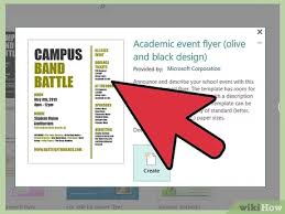 Microsoft publisher 14) crear un folleto подробнее. Como Crear Un Prospecto Usando Microsoft Publisher