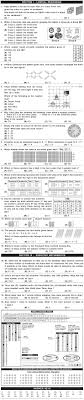 8th Imo Sample Papers For Class 3 2nd Level Exam 2015 Aglasem Schools Maths Paper Sample Paper 2nd Grade Math Worksheets
