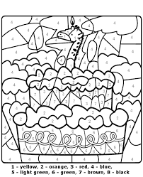 Find more coloring pages online for kids and adults of birthday cake with five candles coloring pages to print. Birthday Cake Color By Number Coloring Sheet