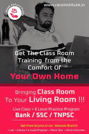Plutus academy online bank po coaching fees. Buy Online Live Class Free Access To Branch Raceinstitute In