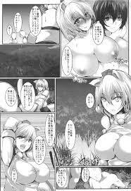 C95 かうすしあん やまいそ 椛陵辱 東方project