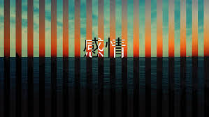 The great collection of neon aesthetic wallpaper for desktop, laptop and mobiles. Aesthetic Neon Hd Wallpaper Wallpaperbetter