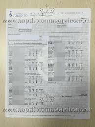 Buy Fake University Of Toronto Transcript How To Buy Degree Http Www Topdiplomaservice Com Buy Degree Buy University Of Toronto Diploma University Degree