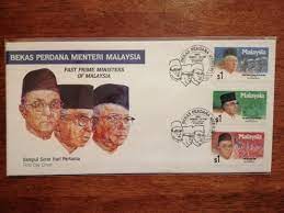 Perdana menteri tertua di dunia dan 'manipulator ulung' malaysia? Fdc Malaysia 1991 Bekas Perdana Menteri Malaysia 3v Stamps Cover Antiques Stamps On Carousell