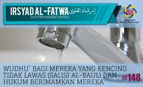 Namun, ada beberapa efek samping dari. Pejabat Mufti Wilayah Persekutuan Irsyad Al Fatwa Ke 148 Wudhu Bagi Mereka Yang Kencing Tidak Lawas Salisi Al Baul Dan Hukum Berimamkan Mereka