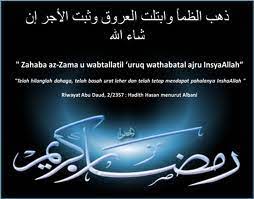 Doa berbuka puasa ini pun sudah sangat familiar dan sudah kita hafal. Doa Buka Puasa Bulan Sya Ban Kerkosi