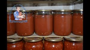 рецепт кетчупа в домашних условиях из помидоров на зиму Recept Prigotovleniya Vkusnogo Ketchupa Na Zimu V Domashnih Usloviyah Recepty Prigotovleniya Ketchup I Recepty